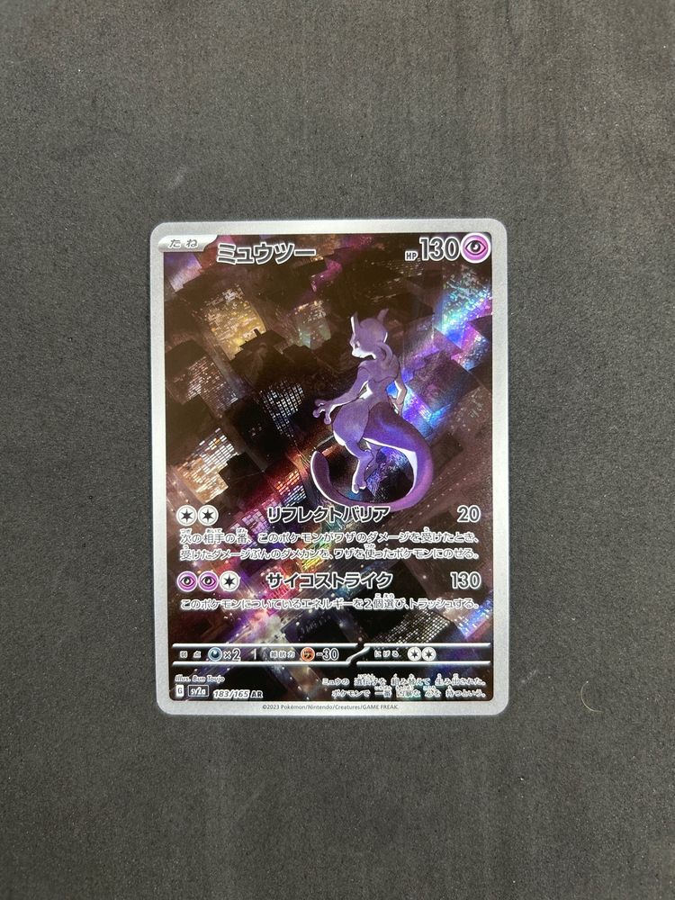 Pokemon mewtwo sv2a product image